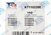 AUDI К-т прокладок компрессора 100 C4 Avant 2.5 TDI 90-, A6 C4 2.5 TDI 94- Fischer Automotive One (FA1) KT110225E (фото 5)