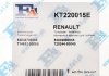 RENAULT К-кт. прокладок турбіни MASTER 2.2 dCI 00- Fischer Automotive One (FA1) KT220015E (фото 5)