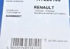 RENAULT Комплект прокладок турбокомпрессора GRAND SCENIC 1.4 09-, MEGANE 1.4 10-, SCENIC 1.4 09- Fischer Automotive One (FA1) KT220190 (фото 11)
