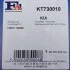 <strong>Комплект прокладок з різних матеріалів FA1 KT730010 (фото 10)</strong>
