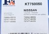 Комплект прокладок з різних матеріалів Fischer Automotive One (FA1) KT750050 (фото 7)