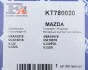 <strong>Комплект прокладок з різних матеріалів FA1 KT780020 (фото 12)</strong>