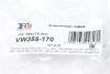 <strong>Гофротруба вихлопної системи FA1 VW355-170 (фото 2)</strong>