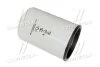 <strong>Фільтр охолоджуючої рідини Fleetguard WF2126 (фото 3)</strong>