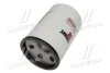 <strong>Фільтр охолоджуючої рідини Fleetguard WF2126 (фото 4)</strong>