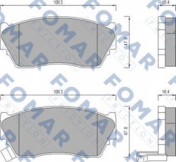 Колодки гальмівні дискові FOMAR FO 484081