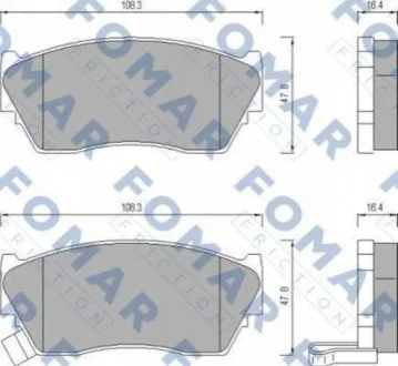 Колодки гальмівні дискові для Nissan FOMAR FO 484081 фото товару