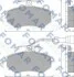 <strong>Колодки гальмівні дискові FOMAR FO 488681 (фото 1)</strong>