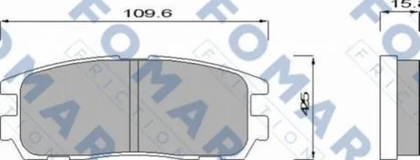 Колодки гальмівні дискові для Opel, ISUZU, Acura FOMAR FO 621481 фото товару