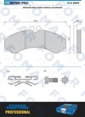 <strong>Колодки гальмівні дискові FOMAR FO 627681 (фото 1)</strong>