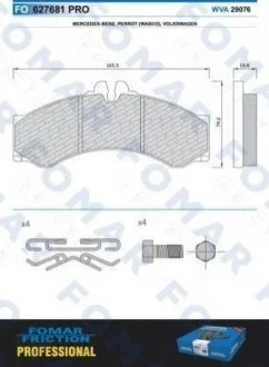 Колодки тормозные дисковые для Chevrolet, Tesla FOMAR FO 627681 фото товара