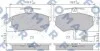 <strong>Колодки гальмівні дискові FOMAR FO 689281 (фото 1)</strong>