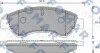 <strong>Колодки гальмівні дискові FOMAR FO 906181 (фото 1)</strong>