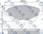 <strong>Колодки гальмівні дискові FOMAR FO 908281 (фото 1)</strong>