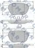 <strong>Колодки гальмівні дискові FOMAR FO 914581 (фото 1)</strong>