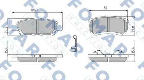 Колодки гальмівні дискові для FOMAR FO 921781 фото товару