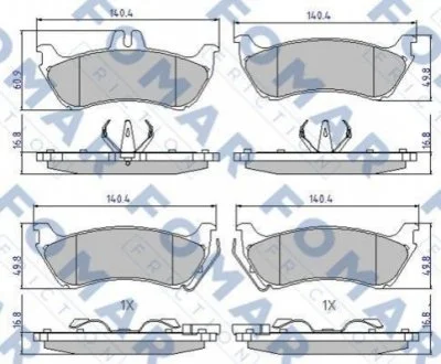 Колодки гальмівні дискові для FOMAR FO 922481 фото товару