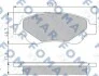 <strong>Колодки гальмівні дискові FOMAR FO 929481 (фото 1)</strong>