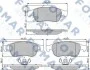 <strong>Колодки гальмівні дискові FOMAR FO 931481 (фото 1)</strong>