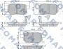 <strong>Колодки гальмівні дискові FOMAR FO 933481 (фото 1)</strong>