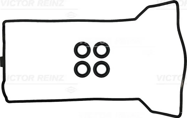 <strong>Корпус термостату FIESTA/FOCUS/ECOSPORT/MONDEO FORD 1531004 (фото 1)</strong>