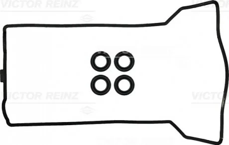 Корпус термостату FIESTA/FOCUS/ECOSPORT/MONDEO для Ford FORD 1531004 фото товару