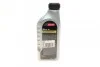 <strong>Олива моторна Ford Motorcraft A5 5W-30, 1л. FORD 15CF53 (фото 3)</strong>