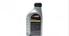 <strong>Олива моторна Ford Motorcraft A5 5W30, 1л. FORD 15CF56 (фото 3)</strong>