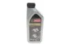 <strong>Олива моторна Motorcraft A5 SAE 5W30 (1 Liter) FORD 15F1CE (фото 1)</strong>