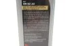 <strong>Олива моторна Motorcraft A5 SAE 5W30 (1 Liter) FORD 15F1CE (фото 2)</strong>