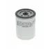 <strong>Фільтр масляний (ecoblue) FORD 2007929 (фото 5)</strong>