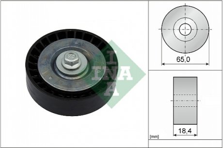 Ролик н/о FORD 5224204 фото товара