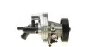 <strong>Запчастина FORD BK3Q8A558CD (фото 4)</strong>