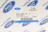 <strong>Паливний фільтр FORD CC119160AA (фото 8)</strong>