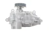 <strong>Насос масляний FORD GK2Q6600FA (фото 6)</strong>