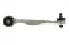 <strong>Важіль FORTUNA LINE FZ5567 (фото 1)</strong>