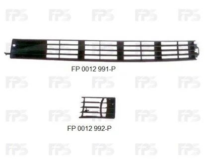 Решітка пластикова для FPS FP 0012 991-P фото товара