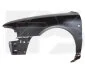 <strong>Крило FPS FP 0018 315 (фото 1)</strong>