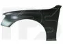 <strong>Крило FPS FP 1215 311 (фото 1)</strong>