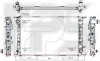<strong>Радіатор охолодження FPS FP 12 A192 (фото 1)</strong>
