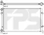 <strong>Радіатор охолодження FPS FP 12 A472 (фото 1)</strong>
