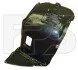 <strong>Підкрилок FPS FP 1408 388 (фото 1)</strong>