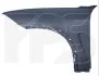 <strong>Крило FPS FP 1425 311 (фото 1)</strong>