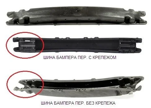 <strong>Підсилювач переднього бампера CHEVROLET Lacetti 04-13, Nubira 05-11; DAEWOO Nubira 03-05, Lacetti Premiere 09-11 FPS FP 1704 940 (фото 1)</strong>