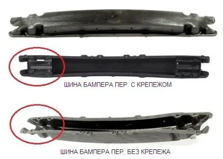 Підсилювач переднього бампера CHEVROLET Lacetti 04-13, Nubira 05-11; DAEWOO Nubira 03-05, Lacetti Premiere 09-11 для FPS FP 1704 940 фото товару