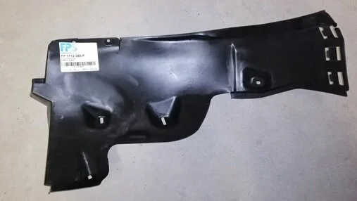 <strong>Підкрилок FPS FP 1712 392-P (фото 1)</strong>
