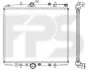 <strong>Радіатор охолодження FPS FP 20 A310 (фото 1)</strong>