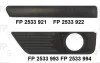 <strong>Решітка пластикова FPS FP 2533 993 (фото 1)</strong>