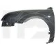 <strong>Крило FPS FP 2555 311 (фото 1)</strong>