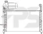 <strong>Радіатор охолодження FPS FP 26 A786 (фото 1)</strong>